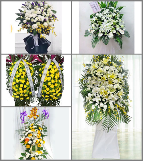 北京房山区周口店地区黄元寺村白事花篮预定